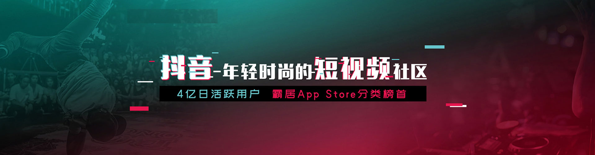 萍乡百度推广托管