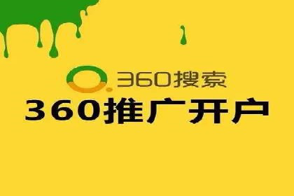 Sem优化公司实战：优化技巧与实战经验分享